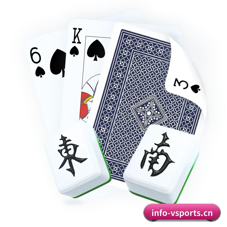 v体育 APP 界面