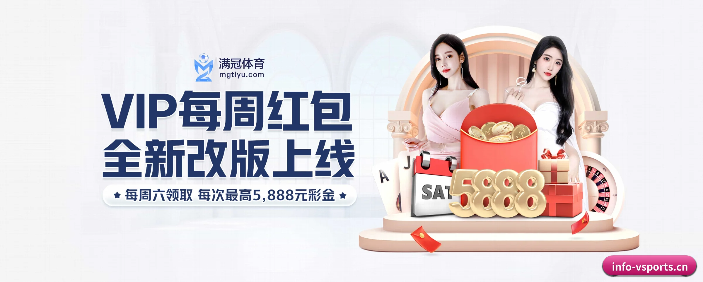 各版块垂直深入，完美契合不同运动项目偏好